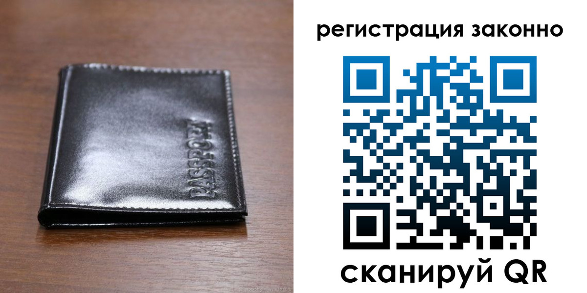 форма 3 в Кумертау